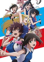 Hanebado!