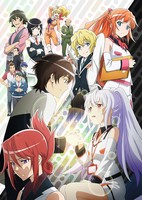 Plastic Memories