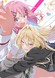 Watashi ga Koibito ni Nareru Wake Nai jan, Muri Muri! (※Muri ja Nakatta!?)