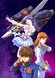 Macross: Do You Remember Love?