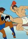 Kick no Oni