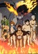 Hinomaruzumou