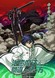 Chiyu Mahou no Machigatta Tsukaikata: Senjou wo Kakeru Kaifuku Youin