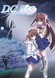 D.C.II S.S.: Da Capo II Second Season