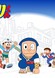 Ninja Hattori-kun (2012) Special