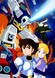 Video Senshi Lezarion