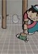 Shinsei Kamattechan