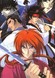 Rurouni Kenshin: Meiji Kenkaku Romantan