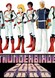 Kagaku Kyuujo-tai TechnoVoyager