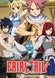 Fairy Tail