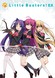 Little Busters!: EX