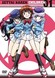 Zettai Karen Children Gentei Kaikin!! OVA Chou Sakidori Special!!