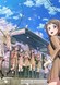 BanG Dream! 2nd Season