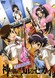 Kami nomi zo Shiru Sekai: 4-nin to Idol