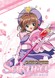 Cardcaptor Sakura Movie 1