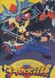 Dragon Quest: Dai no Daibouken Buchiyabure!! Shinsei 6 Daishougun