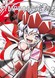 Senki Zesshou Symphogear AXZ: Senki Zesshou Shinai Symphogear