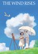 The Wind Rises