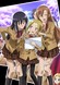 Seitokai Yakuindomo OVA