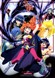 Slayers Next