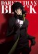 Darker than Black: Ryuusei no Gemini
