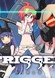 Trigger-chan