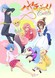Hayate no Gotoku! Cuties