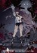 Shikabane Hime: Kuro