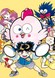 Gu-Gu Ganmo (Movie)