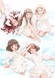 Kita e.: Diamond Dust Drops Special