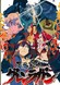 Tengen Toppa Gurren Lagann: Mitee Mono wa Miteen da!!