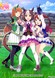 Uma Musume: Pretty Derby