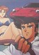 Circuit no Ookami II: Modena no Ken