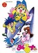 Magical★Taruruuto-kun Movie