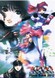 Macross Flash Back 2012
