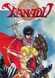 Xanadu Dragonslayer Densetsu