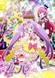 PriPara