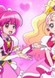 Cure Lovely kara Cure Flora e: Baton Touch no Message