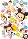 Disney Tsum Tsum