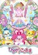 Kirakira Happy★Hirake! Cocotama