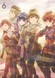 Hai to Gensou no Grimgar Special