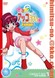 Himitsu no Akko-chan 3