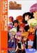 Gall Force 3: Stardust War