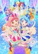 Aikatsu Friends!