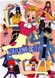 Gokinjo Monogatari the Movie