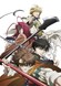 Saiyuuki Reload Blast