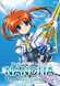 Mahou Shoujo Lyrical Nanoha: The Movie 2nd A's Mini Picture Drama