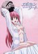 Elfen Lied: Tooriame nite Arui wa, Shoujo wa Ikani Shite Sono Shinjou ni Itatta ka? - Regenschauer