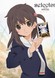 Selector Infected WIXOSS: Midoriko-san to Piruruku-tan