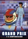 Arrow Emblem Grand Prix no Taka